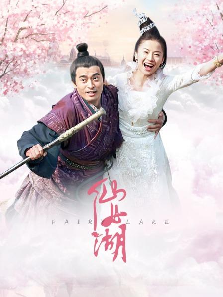 无水印最美极品混血高颜值『头条女神』爱瑟琳大尺度性爱私拍流出 后入S级丰臀 臀腰比例惊人 极品粉穴 高清